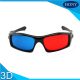 3D Red Cyan Plastic Glasses