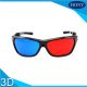 red blue 3d glasses