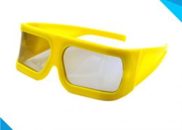 big yellow frame 3d glasses