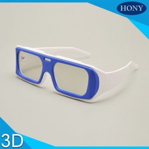 master image cinema glasses