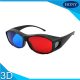 plastic pet red blue 3d glasses