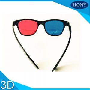pet 3d glasses anaglyph
