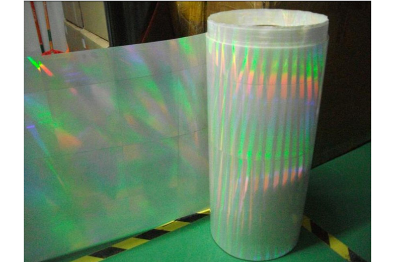 diffraction film